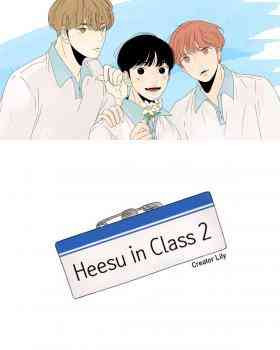 Heesu in Class 2
