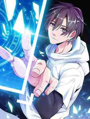 I Am An Invincible Genius