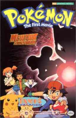 Pokémon the First Movie Ani-Manga