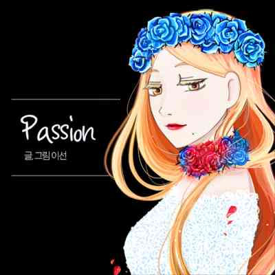 Passion