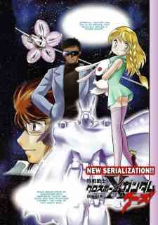 Kidou Senshi Cross Bone Gundam: Ghost