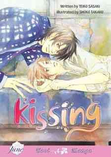 Kissing