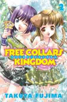 Free Collars Kingdom