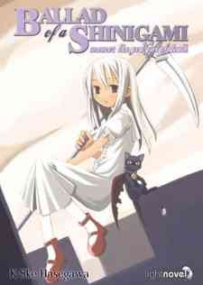 Shinigami no Ballad.